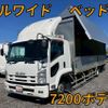 isuzu forward 2011 CFJ1843646 image 10