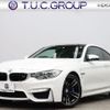 bmw bmw-others 2016 quick_quick_CBA-3C30_WBS3R92090K344119 image 1