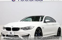 bmw bmw-others 2016 quick_quick_CBA-3C30_WBS3R92090K344119