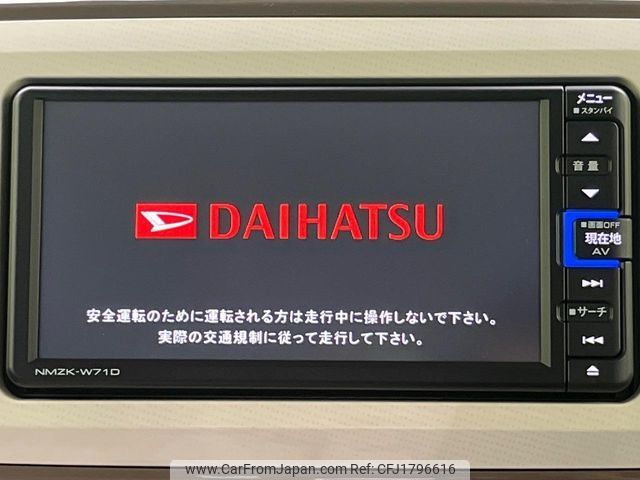 daihatsu move-canbus 2021 CFJ1796616 image 2