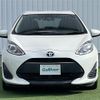 toyota aqua 2017 -TOYOTA--AQUA DAA-NHP10--NHP10-6695539---TOYOTA--AQUA DAA-NHP10--NHP10-6695539- image 14