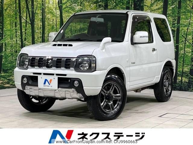 suzuki jimny 2013 -SUZUKI--Jimny ABA-JB23W--JB23W-694976---SUZUKI--Jimny ABA-JB23W--JB23W-694976- image 1