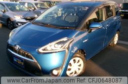 toyota sienta 2016 -TOYOTA--Sienta NHP170G--7075612---TOYOTA--Sienta NHP170G--7075612-