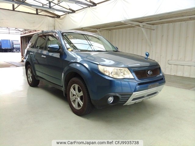 subaru forester 2011 ENHANCEAUTO_1_ea284479 image 1