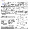 suzuki carry-truck 2006 -SUZUKI 【大分 480ｲ6551】--Carry Truck DA63T--440754---SUZUKI 【大分 480ｲ6551】--Carry Truck DA63T--440754- image 3