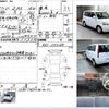 honda s-mx 1999 CFJ1133364 image 3