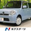 daihatsu mira-cocoa 2014 -DAIHATSU--Mira Cocoa DBA-L675S--L675S-0177287---DAIHATSU--Mira Cocoa DBA-L675S--L675S-0177287- image 1