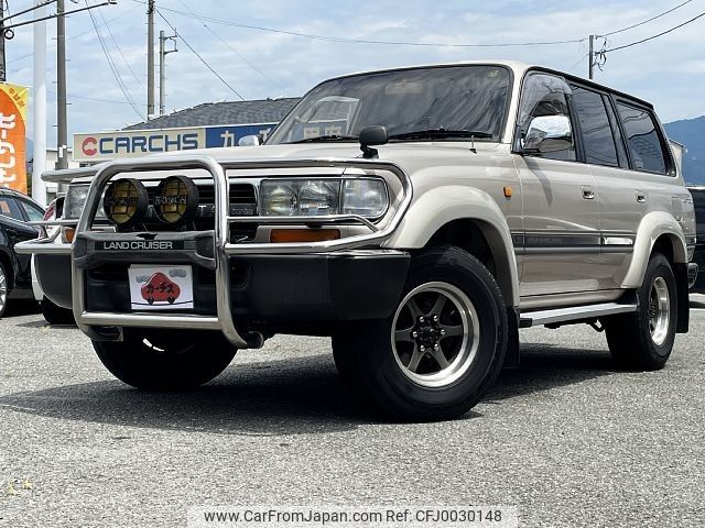 1994 Toyota Land Cruiser S-HDJ81V 4WD - Car Price $18,706