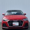 audi a1 2024 CFJ1512412 image 2