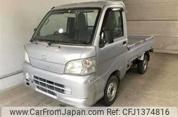 daihatsu hijet-truck 2013 -DAIHATSU--Hijet Truck S211P--0246015---DAIHATSU--Hijet Truck S211P--0246015-