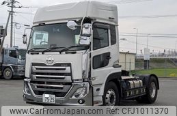 nissan diesel-ud-quon 2024 CFJ1011370