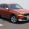 bmw x1 2023 -BMW--BMW X1 3BA-52EE20--WBA52EE0X05W59578---BMW--BMW X1 3BA-52EE20--WBA52EE0X05W59578- image 10
