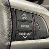 toyota tank 2018 -TOYOTA--Tank DBA-M900A--M900A-0262690---TOYOTA--Tank DBA-M900A--M900A-0262690- image 11