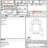 toyota dyna-truck 2005 quick_quick_PB-XZU308_XZU308-0002259 image 11