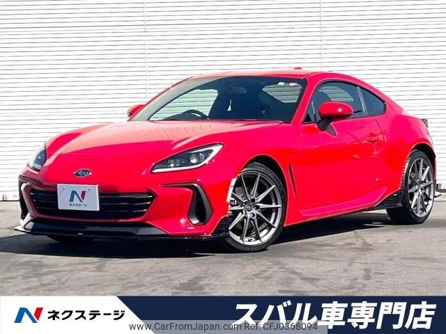 subaru brz 2022 -SUBARU--BRZ 3BA-ZD8--ZD8-006302---SUBARU--BRZ 3BA-ZD8--ZD8-006302- image 1