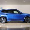 bmw bmw-others 2023 CFJ1630935 image 5
