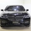 bmw 7-series 2017 -BMW--BMW 7 Series LDA-7C30--WBA7C62070G264441---BMW--BMW 7 Series LDA-7C30--WBA7C62070G264441- image 2