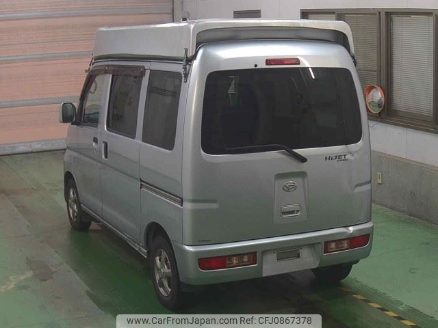 daihatsu hijet-van 2017 -DAIHATSU--Hijet Van S331V-0170151---DAIHATSU--Hijet Van S331V-0170151- image 2