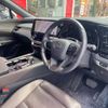 lexus rx 2024 -LEXUS 【豊田 330ﾇ 861】--Lexus RX 5BA-TALA10--TALA10-1001124---LEXUS 【豊田 330ﾇ 861】--Lexus RX 5BA-TALA10--TALA10-1001124- image 22