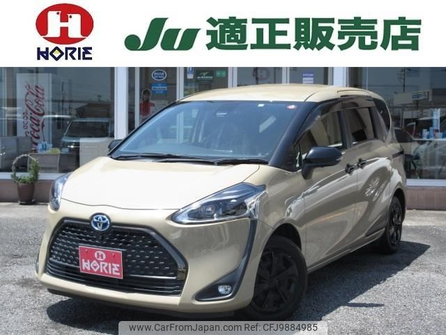 toyota sienta 2019 -TOYOTA 【名変中 】--Sienta NHP170G--7200953---TOYOTA 【名変中 】--Sienta NHP170G--7200953- image 1