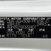 toyota alphard 2015 -TOYOTA--Alphard DBA-AGH30W--AGH30-0022401---TOYOTA--Alphard DBA-AGH30W--AGH30-0022401- image 31