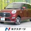 daihatsu cast 2018 -DAIHATSU--Cast DBA-LA250S--LA250S-0147162---DAIHATSU--Cast DBA-LA250S--LA250S-0147162- image 1