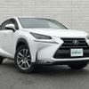 lexus nx 2016 CFJ1828493 image 1