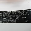 toyota harrier 2005 REALMOTOR_Y2019100658M-10 image 24
