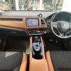 honda vezel 2019 504928-924468 image 1