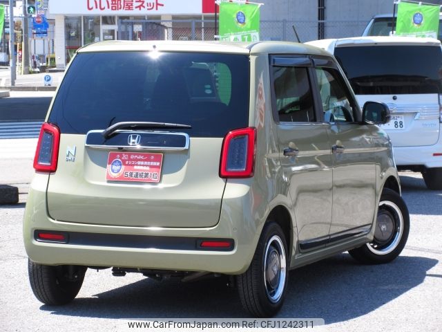 honda n-one 2024 -HONDA--N ONE 6BA-JG4--JG4-1103***---HONDA--N ONE 6BA-JG4--JG4-1103***- image 2