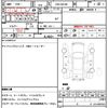 suzuki wagon-r 2016 quick_quick_DBA-MH34S_MH34S-521223 image 7