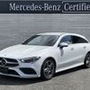 mercedes-benz cla-class 2023 CFJ1582801 image 1