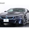 bmw i8 2014 -BMW--BMW i8 DLA-2Z15U--WBY2Z22050VX65164---BMW--BMW i8 DLA-2Z15U--WBY2Z22050VX65164- image 1