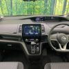 nissan serena 2019 -NISSAN--Serena DAA-GFC27--GFC27-190611---NISSAN--Serena DAA-GFC27--GFC27-190611- image 2