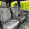 toyota noah 2022 CFJ1553898 image 8