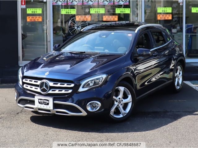 mercedes-benz gla-class 2017 -MERCEDES-BENZ--Benz GLA DBA-156947--WDC1569472J404284---MERCEDES-BENZ--Benz GLA DBA-156947--WDC1569472J404284- image 2