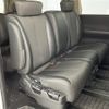 nissan elgrand 2005 -NISSAN--Elgrand CBA-NE51--NE51-107913---NISSAN--Elgrand CBA-NE51--NE51-107913- image 9