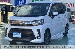 daihatsu move 2023 -DAIHATSU--Move 5BA-LA150S--LA150S-2159022---DAIHATSU--Move 5BA-LA150S--LA150S-2159022-