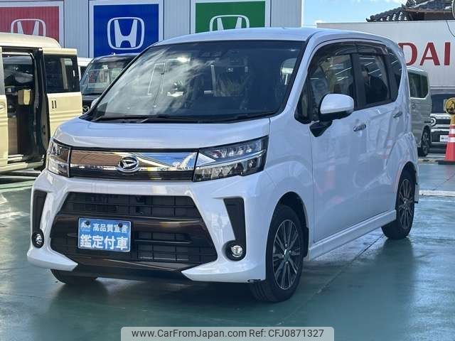 daihatsu move 2023 -DAIHATSU--Move 5BA-LA150S--LA150S-2159022---DAIHATSU--Move 5BA-LA150S--LA150S-2159022- image 1