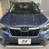 subaru forester 2019 -SUBARU--Forester 5AA-SKE--SKE-033778---SUBARU--Forester 5AA-SKE--SKE-033778- image 17