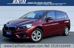 bmw 2-series 2016 -BMW--BMW 2 Series DBA-2D15--WBA2D320605D00169---BMW--BMW 2 Series DBA-2D15--WBA2D320605D00169-