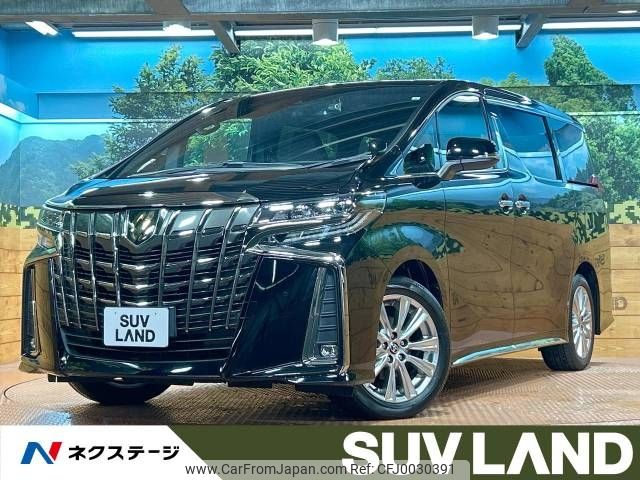 toyota alphard 2021 -TOYOTA--Alphard 3BA-AGH30W--AGH30-0373349---TOYOTA--Alphard 3BA-AGH30W--AGH30-0373349- image 1