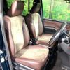 toyota esquire 2017 CFJ1723465 image 8