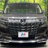 toyota alphard 2021 CFJ1751089 image 16