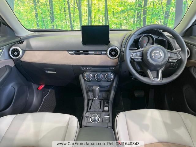 mazda cx-3 2023 CFJ1640343 image 2