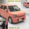 daihatsu mira-tocot 2018 -DAIHATSU--Mira Tocot LA550S-0006865---DAIHATSU--Mira Tocot LA550S-0006865- image 7