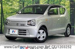 suzuki alto 2020 -SUZUKI--Alto DBA-HA36S--HA36S-542888---SUZUKI--Alto DBA-HA36S--HA36S-542888-