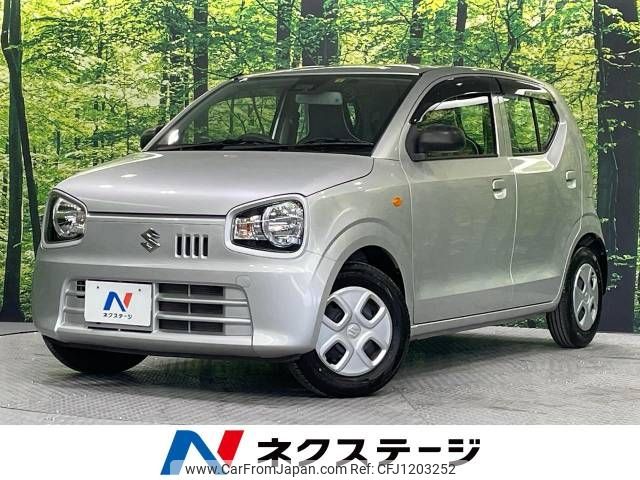 suzuki alto 2020 -SUZUKI--Alto DBA-HA36S--HA36S-542888---SUZUKI--Alto DBA-HA36S--HA36S-542888- image 1