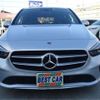 mercedes-benz b-class 2020 -MERCEDES-BENZ 【堺 300】--Benz B Class 247084--WDD2470842J088083---MERCEDES-BENZ 【堺 300】--Benz B Class 247084--WDD2470842J088083- image 39