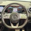 mercedes-benz glb-class 2022 CFJ9206306 image 13